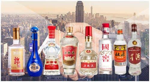 无锡锡山区回收名酒